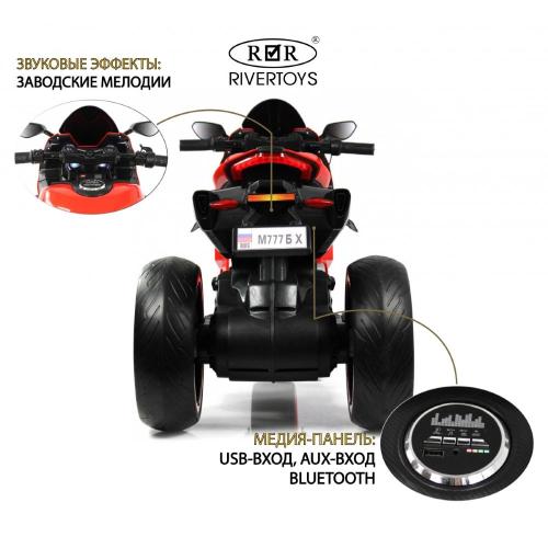 Детский электромотоцикл RiverToys М777БХ красный фото 23