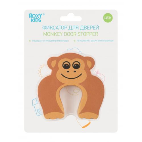 Фиксатор дверей Обезьянка Roxy-Kids RDF-002 фото 2