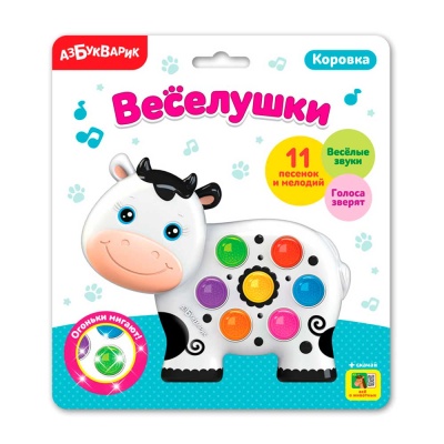 Музыкальная развивающая игрушка Коровка Азбукварик