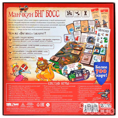Настольная игра Манчкин Биг Босс Hobby World 952178 5