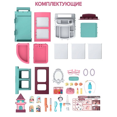 Игровой набор Салон красоты Pituso HW21054562