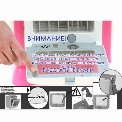 Набор Carmen №3 Полесье 57914 4