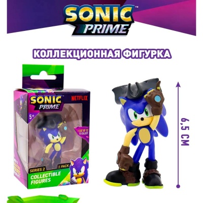 Фигурка Соник Sonic Prime 6.5 см 2 серия PMI SON2212С 3