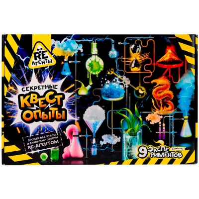 Набор для опытов Re-Агенты Секретная квест-лаборатория Волшебный мир EX066T 4