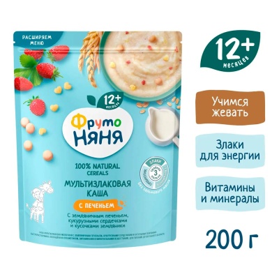 Каша молочная мультизлаковая с печеньем хлопьями и земляникой 200 г от 12 месяцев ФрутоНяня 2
