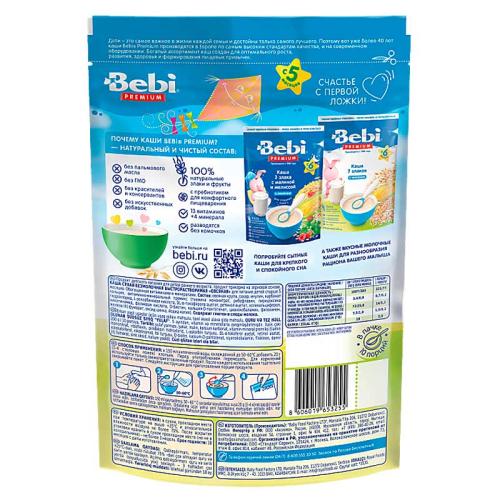 Каша овсяная с молоком 200 грамм Bebi Premium 87034 фото 2