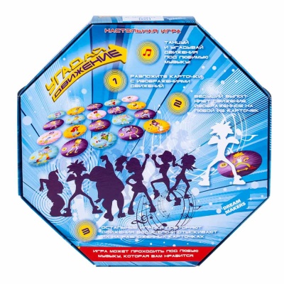 Настольная игра Угадай движение Dream Makers 1913H