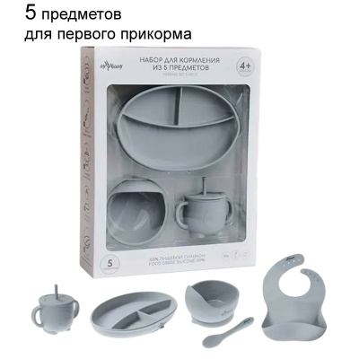 Набор для кормления Miyoumi NK0001-5/250 льняной 2