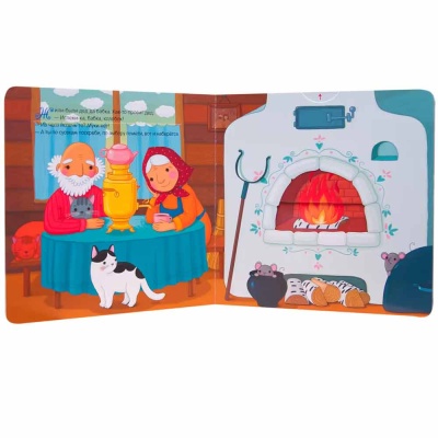Колобок Интерактивная сказка Мозаика Kids 978-5-43151-948-2 2