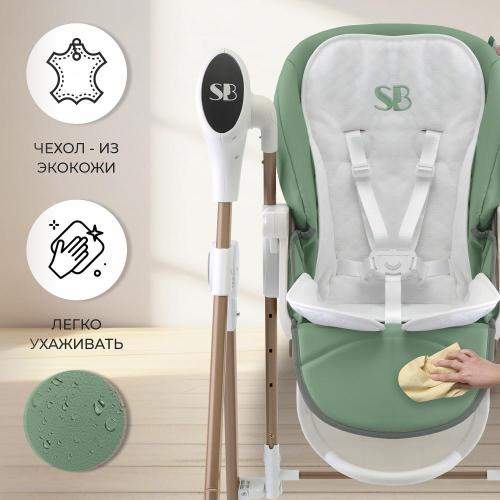 Стульчик для кормления - электрокачели Sweet Baby Fiesta 426868 Gold Green фото 5