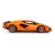Машинка на радиоуправлении Lamborghini Sian Rastar 97700OR