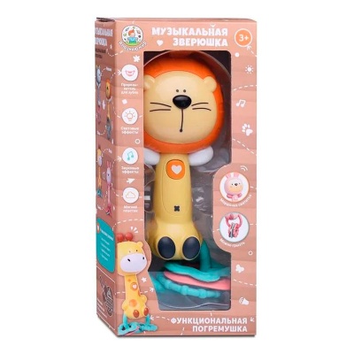 Погремушка Львёнок на батарейках Наша игрушка Y0014-3