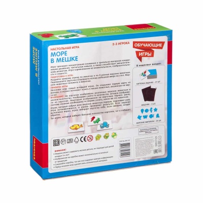 Настольная игра Море в мешке Bondibon ВВ3159