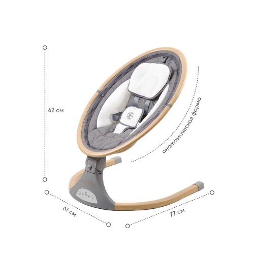 Детские электронные качели AmaroBaby Ergo Swing фото 8