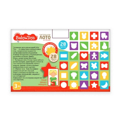Лото Тактильное для малышей Baby Toys Десятое Королевство 04879
