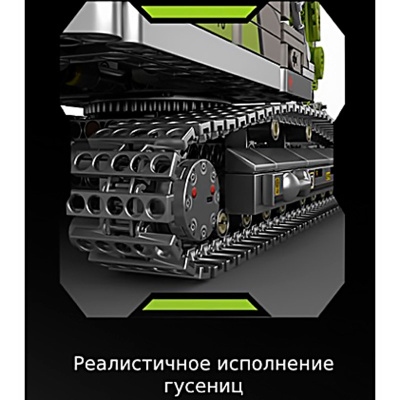 Конструктор Экскаватор 998 деталей Рыжий кот 705112SM 5