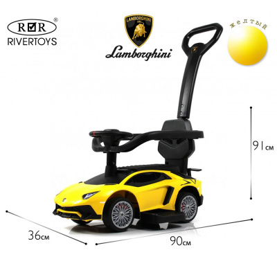 Детский толокар RiverToys M555MM-H жёлтый