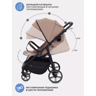 Коляска прогулочная Rant Volt RA353 Beige 04