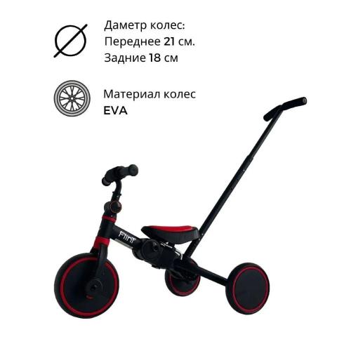 Беговел-велосипед с ручкой Bubago Flint BG-FP-109-7 чёрно-красный фото 11