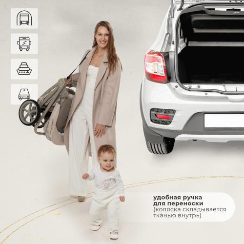 Коляска 2 в 1 Sweet Baby Elegante 427287 SBL LT Beige фото 16