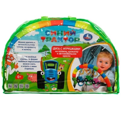 Дуга с погремушками Синий Трактор Умка STR-01 5