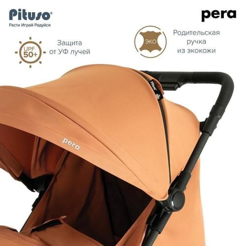 Коляска прогулочная Pituso Pera Q-7 Mango фото 9