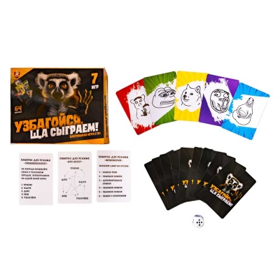 Настольная игра Узбагойся, ща сыграем! Десятое Королевство 04824