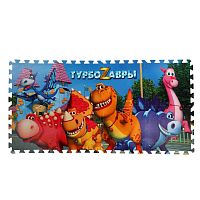 Коврик-пазл Турбозавры Играем Вместе FS-TZ