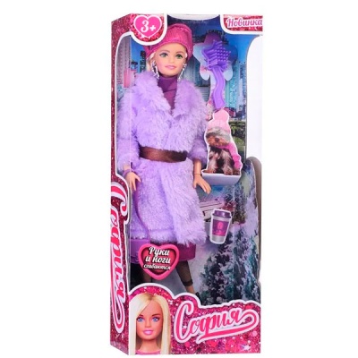 Кукла София 29 см Зимняя одежда Карапуз 66001-W10-S-BB