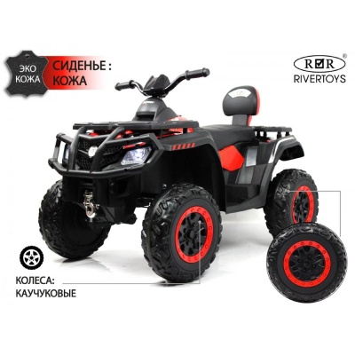 Детский электроквадроцикл 4WD RiverToys T001TT красный