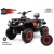 Детский электроквадроцикл 4WD RiverToys T001TT красный