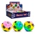 Игрушка антистресс Мяч Beach ball 00-5786