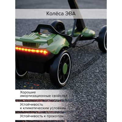 Электромобиль Pituso 2690011-2R-Green
