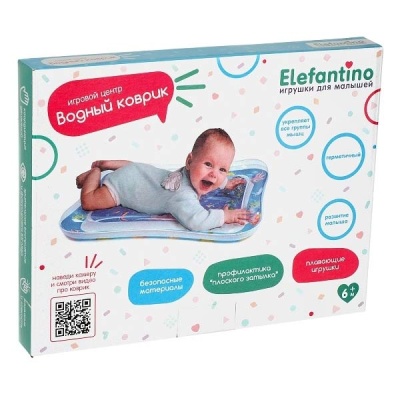 Развивающий игровой центр Надувной коврик с водой Elefantino IT107239