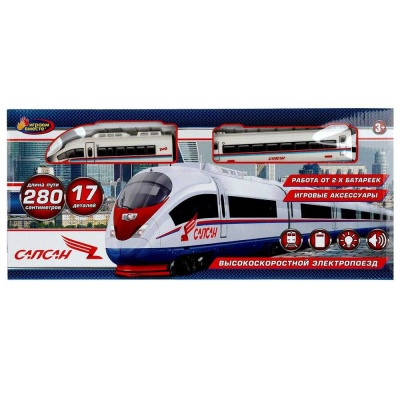 Железная дорога Сапсан Играем вместе YG96611-R