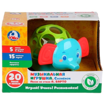 Музыкальная игрушка Слоненок Умка M01505-R