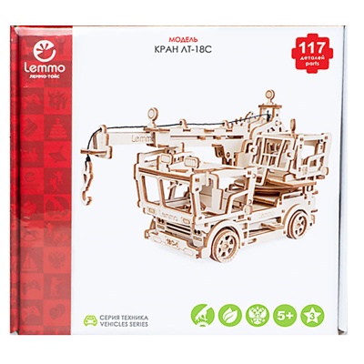 Конструктор 3D деревянный Кран ЛТ-18С 117 деталей Lemmo 0143 4
