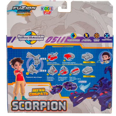 Игровой набор Fuzion Max Scorpion KiddiePlay UNT560105 5