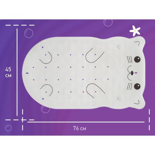 Коврик для ванны антискользящий Кот Roxy Kids BM-4576-CAT фото 8