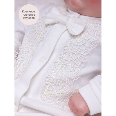 Комплект Венеция Арси 5049М 3