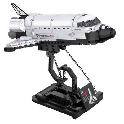 Конструктор Шаттл Discovery Cada C56051W 3