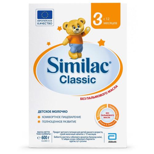 Детское молочко Similac Classic 3 (с 12 мес) 600 г