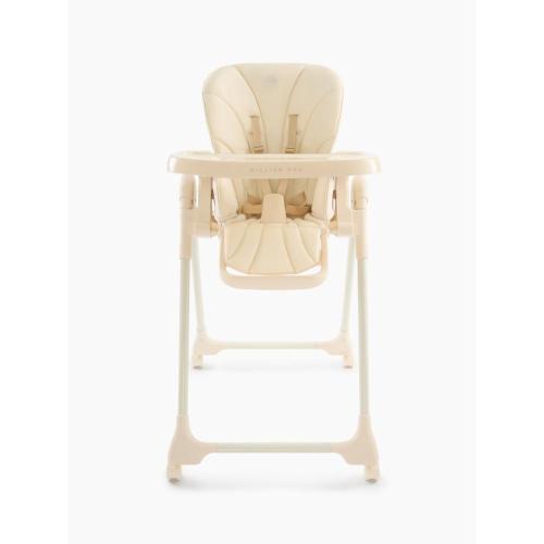 Стульчик для кормления Happy Baby William Pro beige фото 2