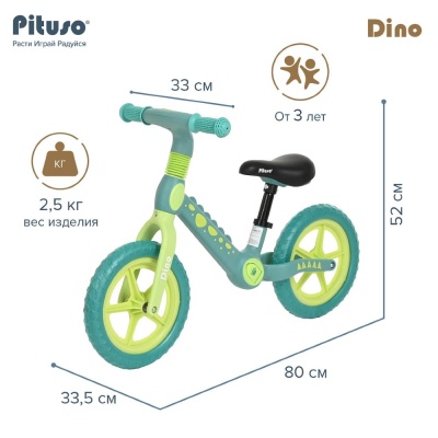 Детский беговел Dino Pituso QW-BB001-Green зелёный
