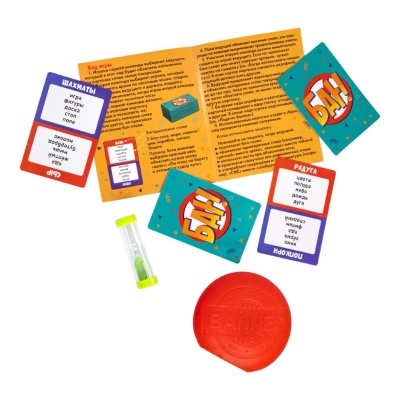 Игра настольная Бан Десятое Королевство 04975 04