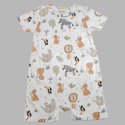 Песочник Африка Чуди Кидс 318125-10