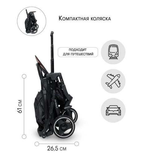 Коляска прогулочная с чёрной рамой YP-Keka Premium фото 4