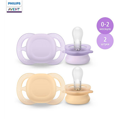 Пустышка Ultra start 0-2 месяца 2 штуки Avent SCF075/01 2