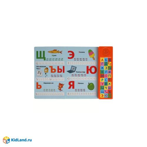 Книга Формы и цвета МиМиМишки Умка 9785506034636 фото 3
