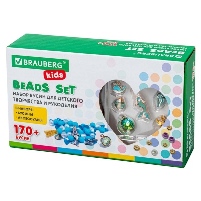 Набор для создания украшений Beads Set Русалки 188 элементов Brauberg Kids 664700 4 Набор для создания украшений Beads Set Русалки 188 элементов Brauberg Kids 664700 4